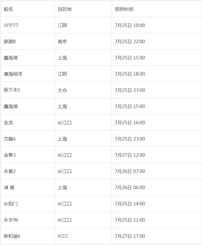 微信图片_20181218101252.png